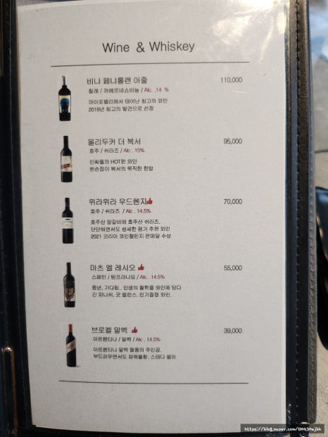 오장인테리어 이미지
