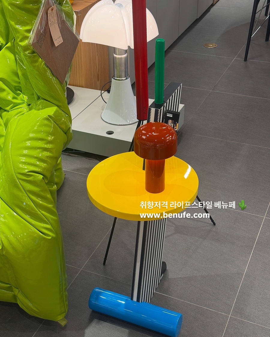 벨홉 이미지