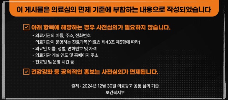 서원치과의원 이미지