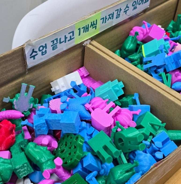 두뇌과학학원 이미지