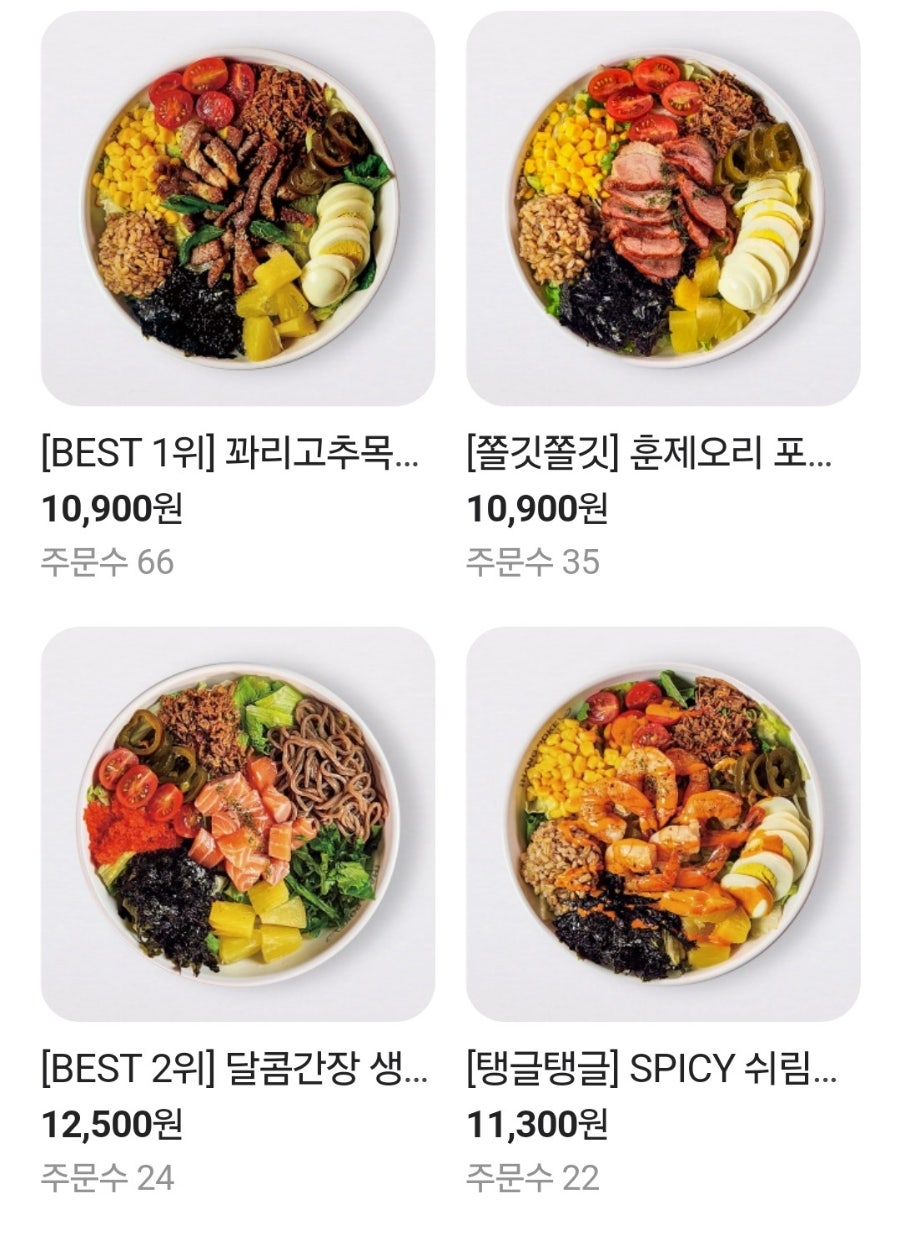 행포케강서점 이미지