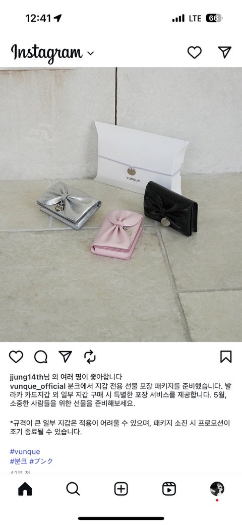 (주)디핀 이미지