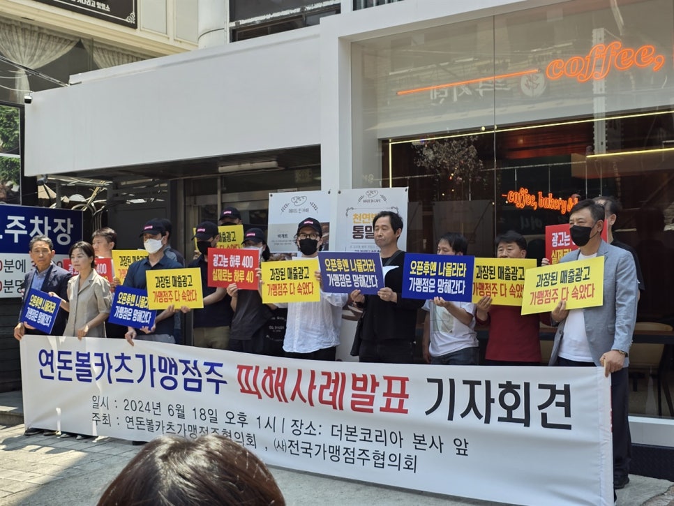 근본카츠 이미지