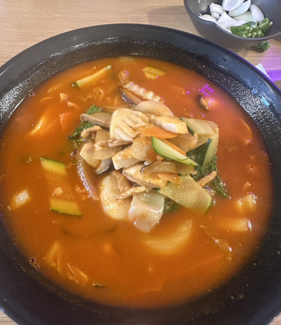 츠츠 이미지