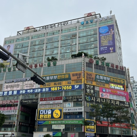 디플러스짐 이미지