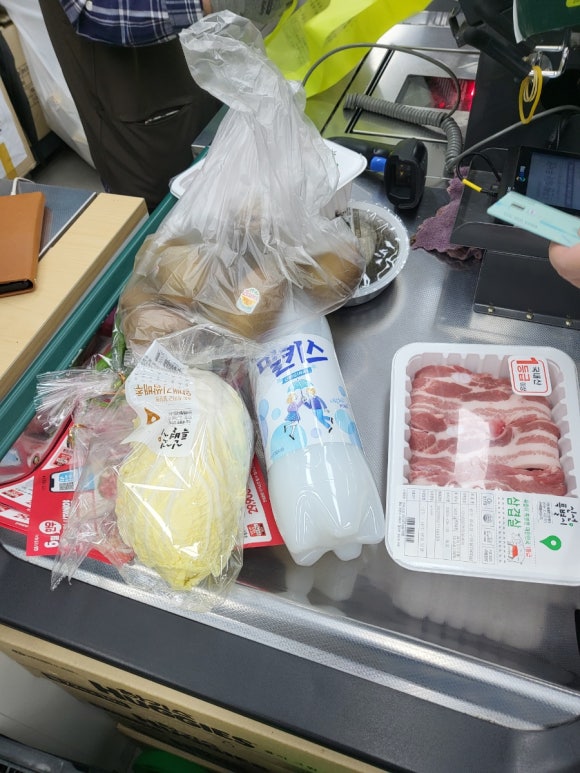 울엄마야식 이미지