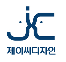 제이씨디자인 이미지