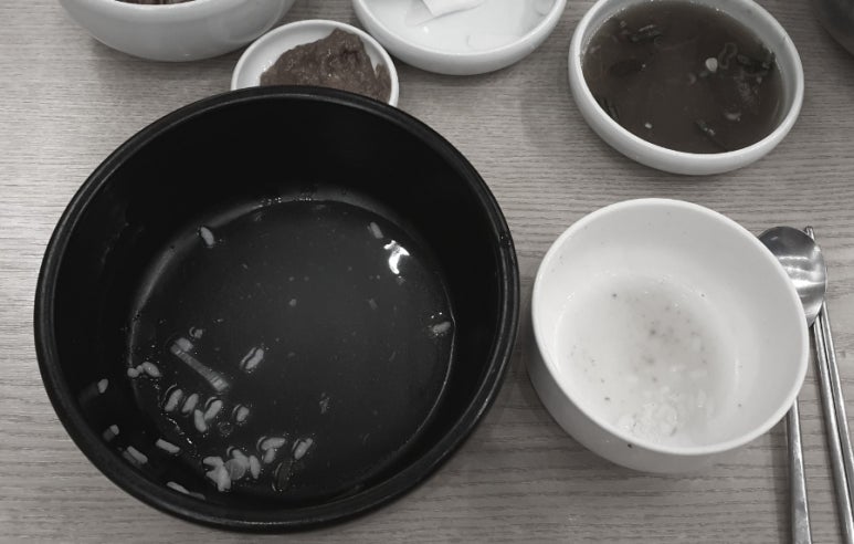 서울깍두기 양산석산점 이미지