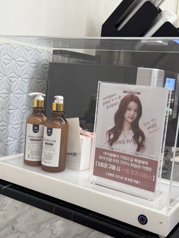 (주)가족선부 이미지
