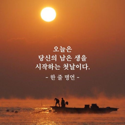 시작 이미지