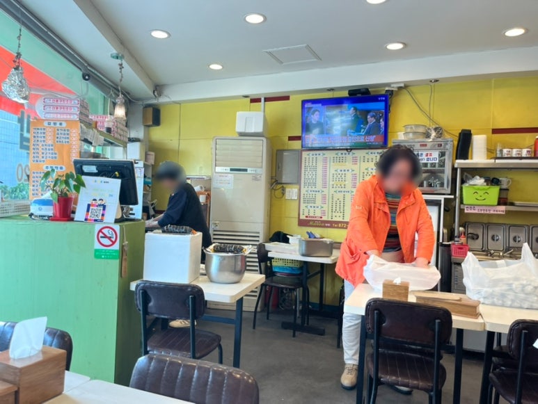 마노아김밥 이미지