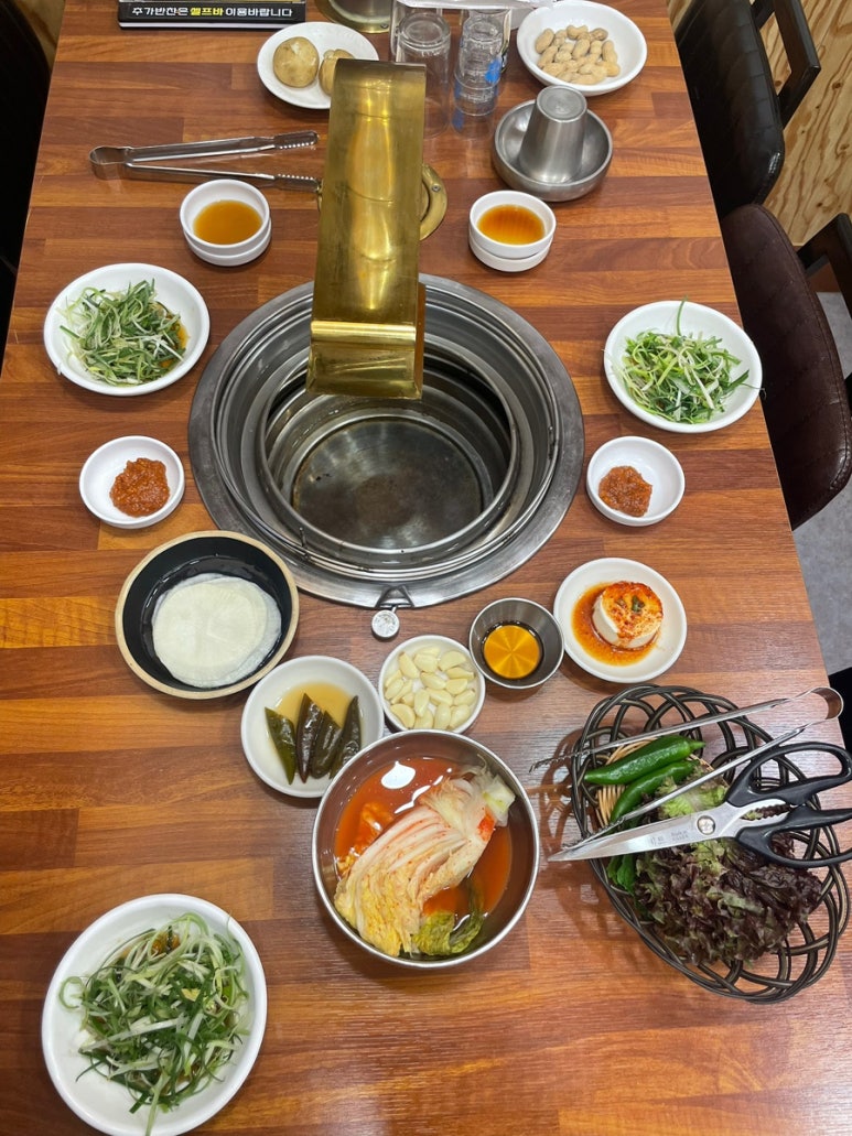 궁전숯불갈비목살 이미지