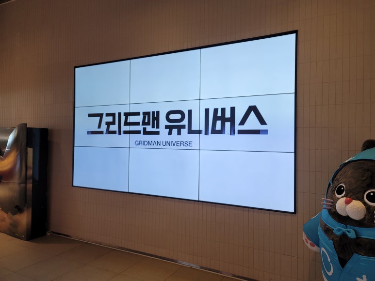 그리드그라피 이미지