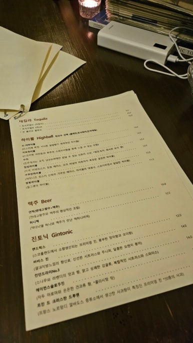 남강수퍼 이미지