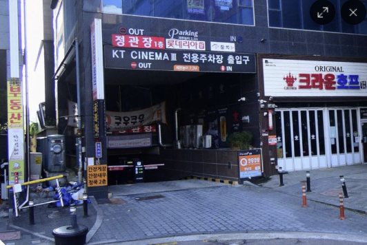 미태리향남 이미지