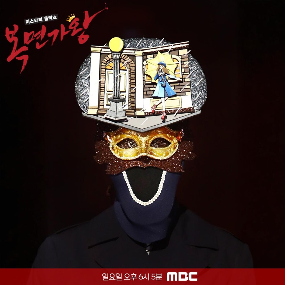 콩닭콩닭 이미지