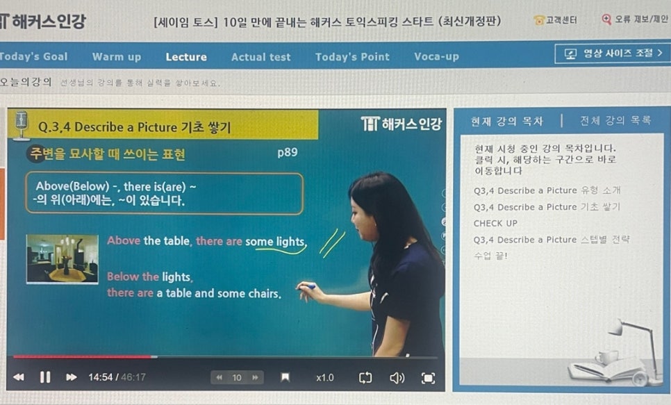 임*만 이미지