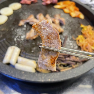생돈도야 이미지