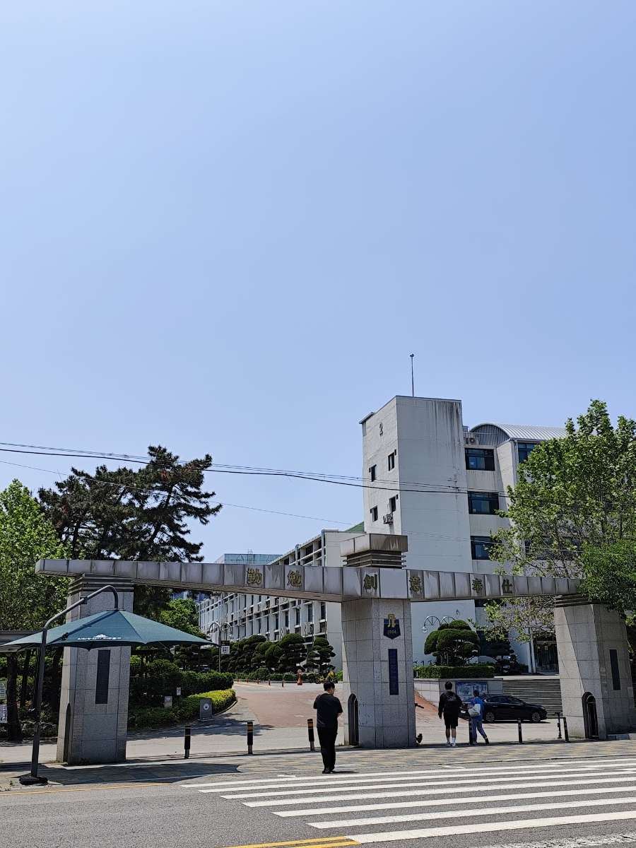 투썸플레이스인천인하대 이미지
