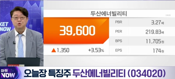나우건설 이미지