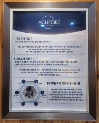 레드문글로벌 이미지