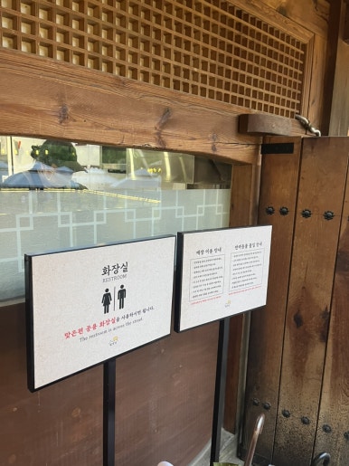 월영당 이미지