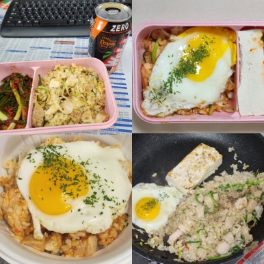 팀스톤짐 이미지
