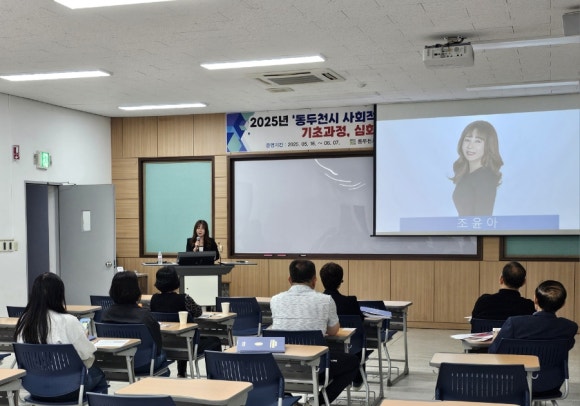 한국글로벌교육원 이미지