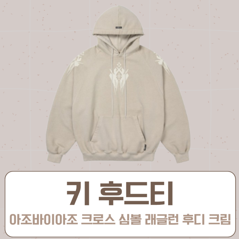 디자인아조 이미지