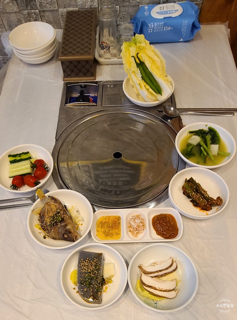 25시마차 이미지