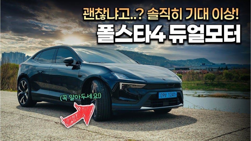 달렉스 이미지