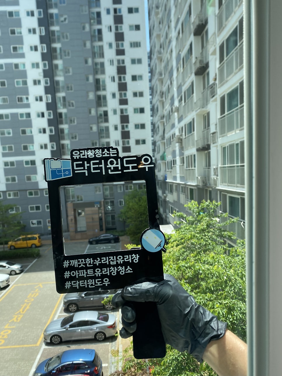 동아유리선물 이미지