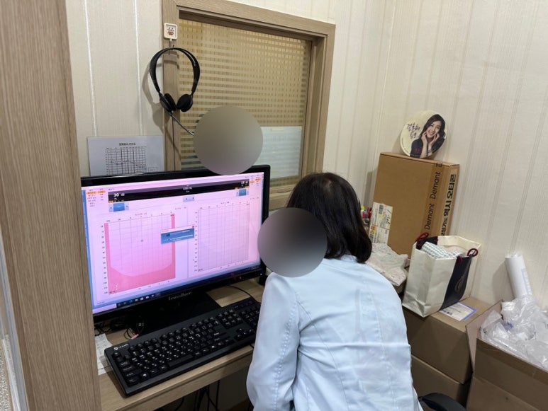 금강보청기안산센터 이미지