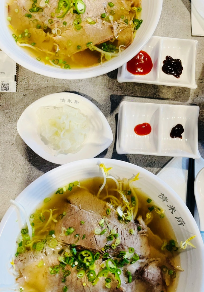 정미소문화국수 이미지