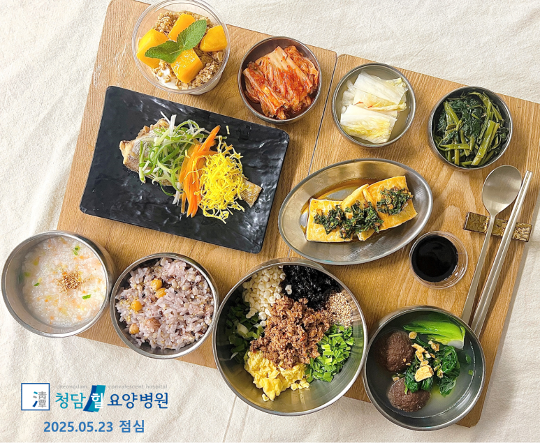 청담힐요양병원 이미지