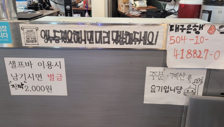 아주싼 이미지