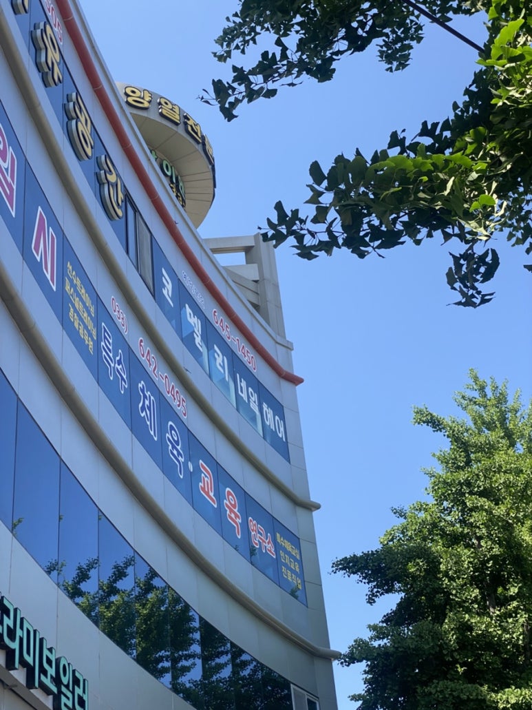 코멜리네일 이미지