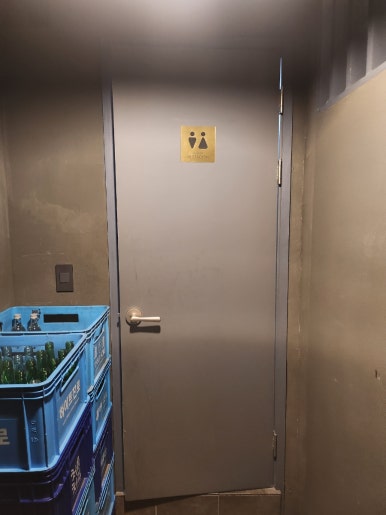 경복궁야키토리 사진 5