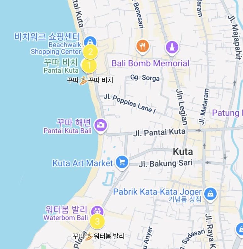 트래블 서치 이미지