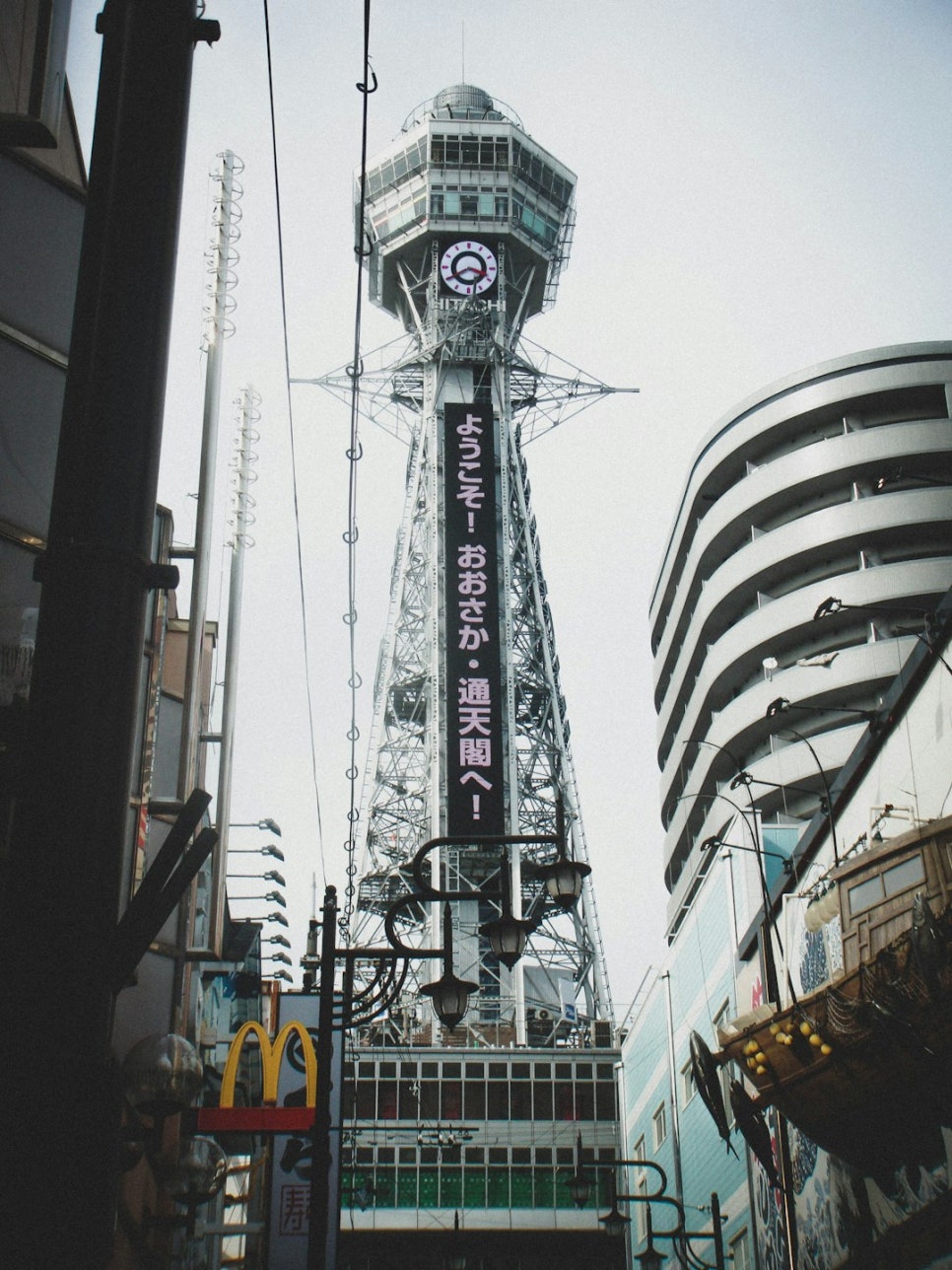 산과강 이미지