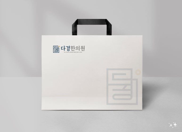 다경인테리어 이미지
