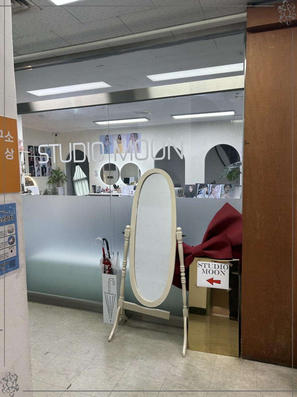 둔산아름다운사진 이미지