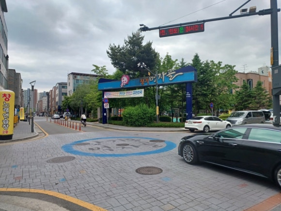우기양꼬치 이미지