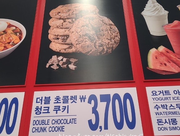 코스트코코리아 김해점 이미지