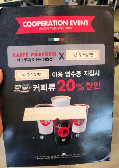 소미옥 이미지