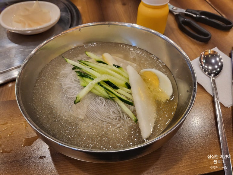 육쌈냉면가산디지털 이미지