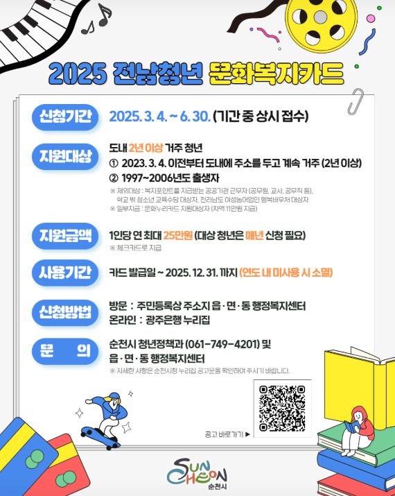 복지미용실 이미지