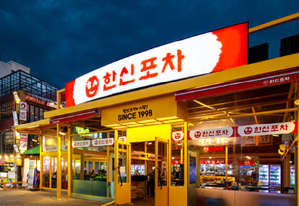 빽보이피자 이미지