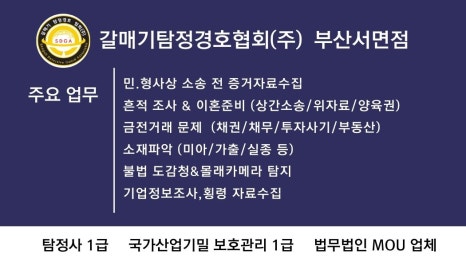 법인한빛 이미지