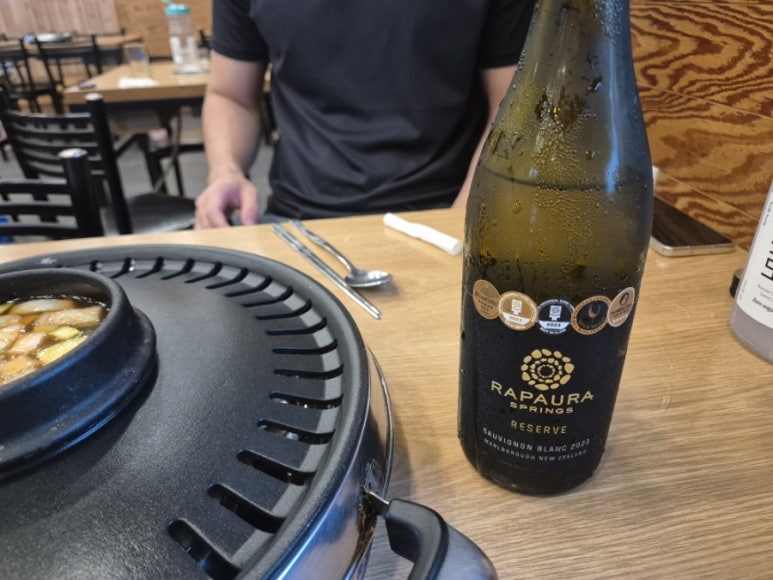 금산골정육식당 이미지